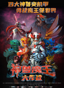 解锁魔塔隐藏关卡的技巧与策略